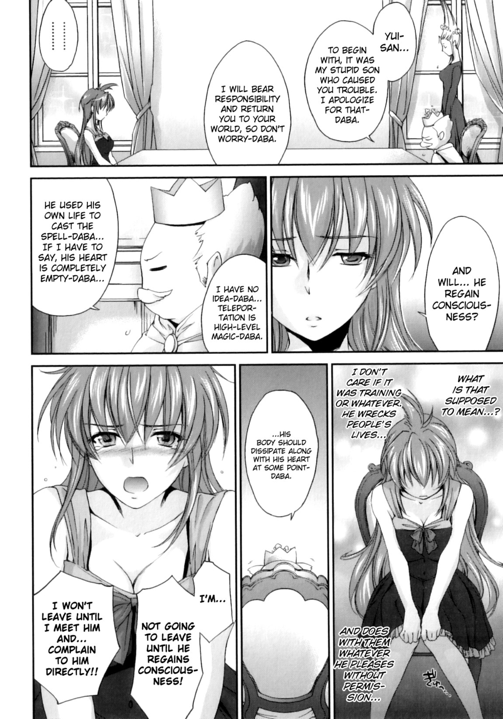 Hentai Manga Comic-Pipiruma-Chapter 7-12